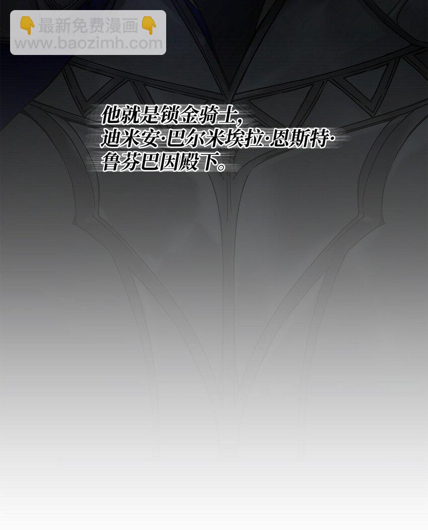 02 哥哥变了(1/2)-第3话