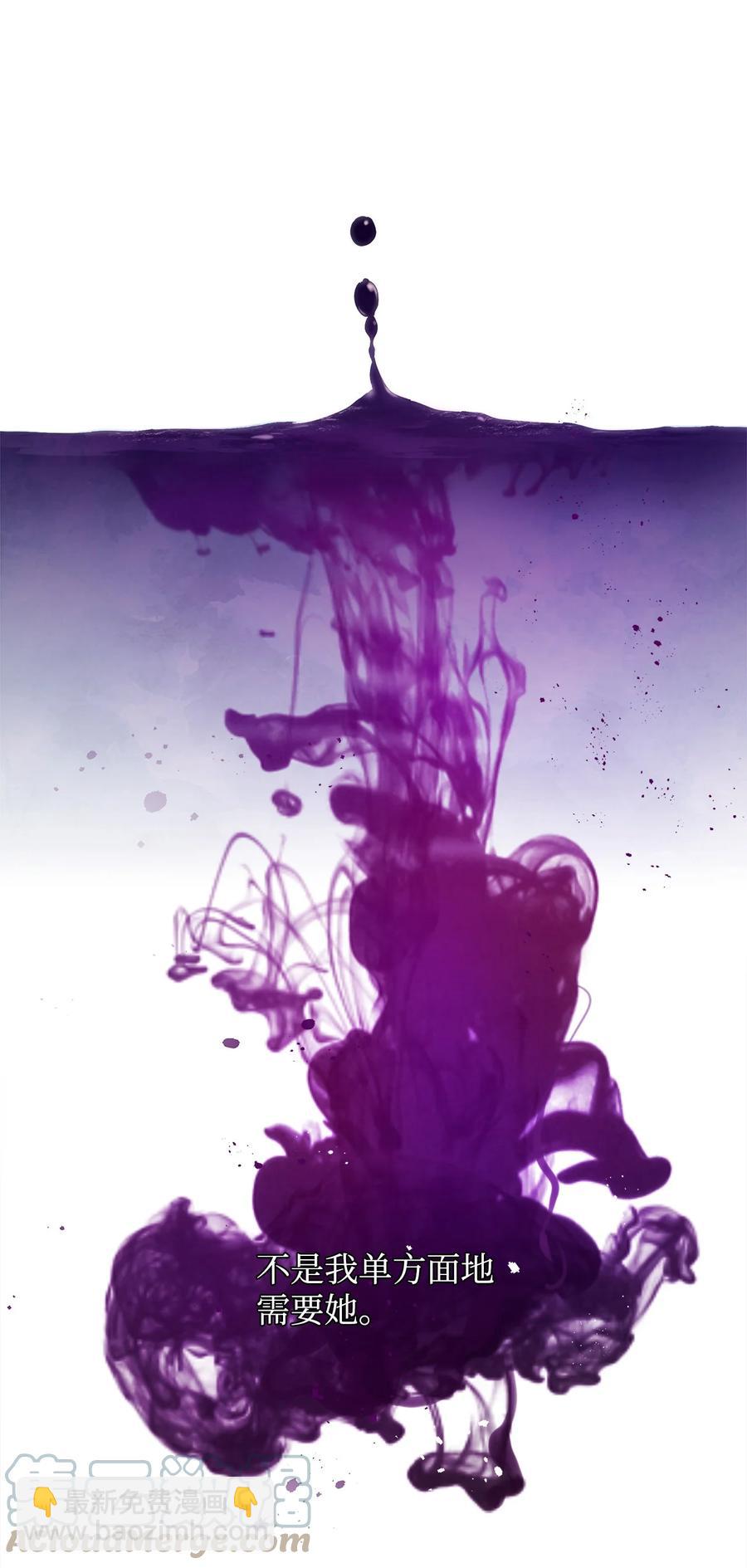 20 再次牵手(1/2)-第21话