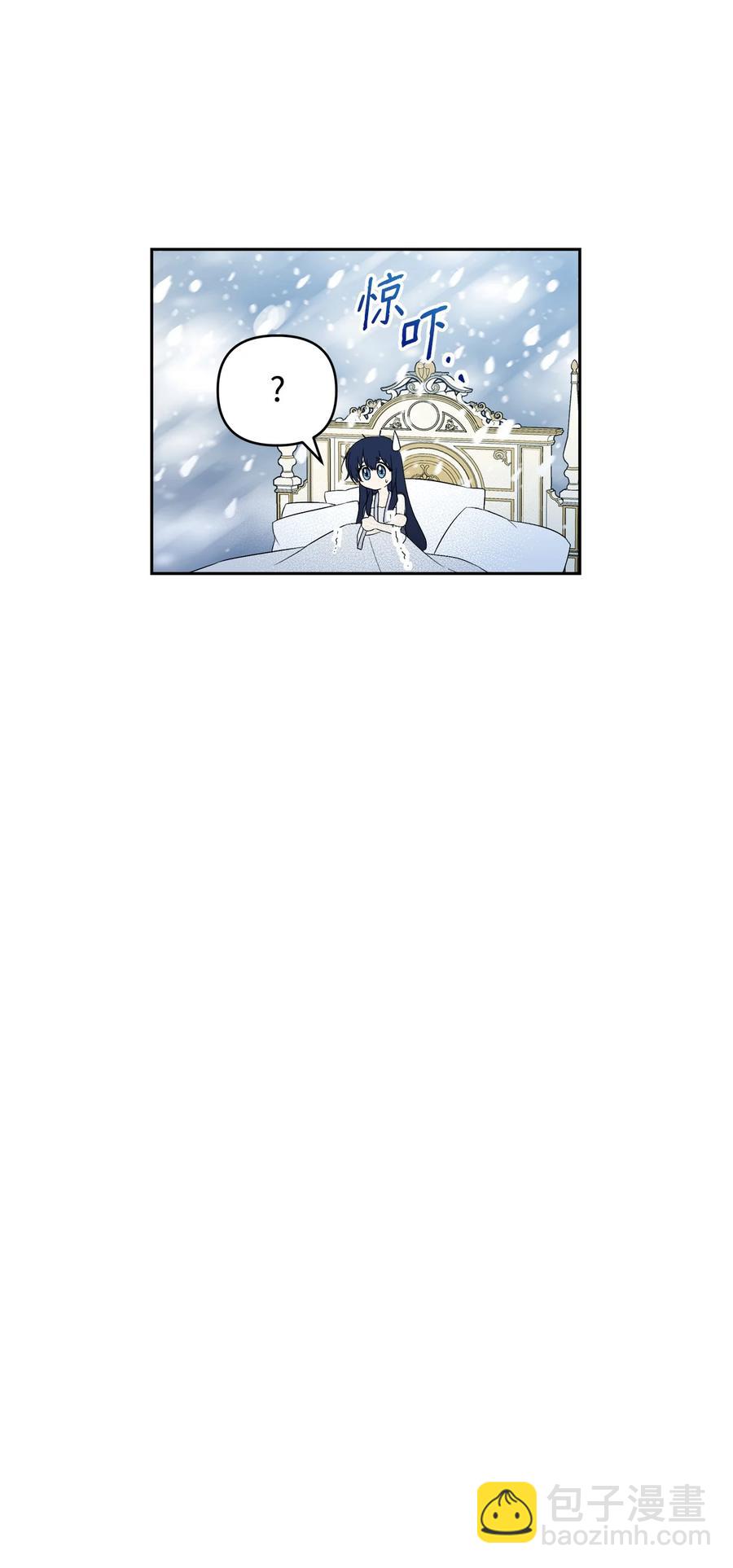 20 再次牵手(1/2)-第21话