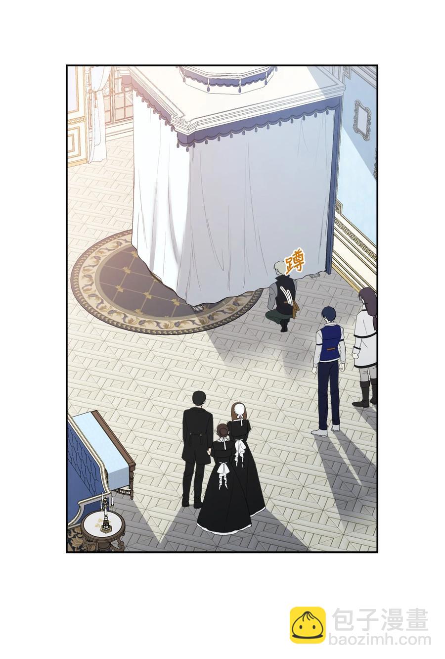 20 再次牵手(1/2)-第21话