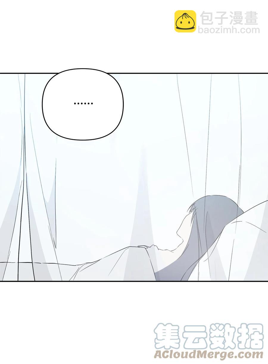 20 再次牵手(1/2)-第21话