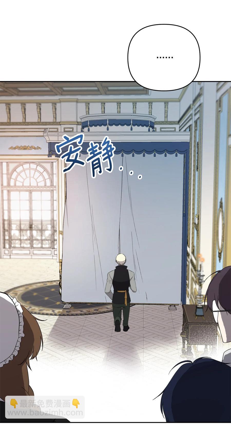 20 再次牵手(1/2)-第21话