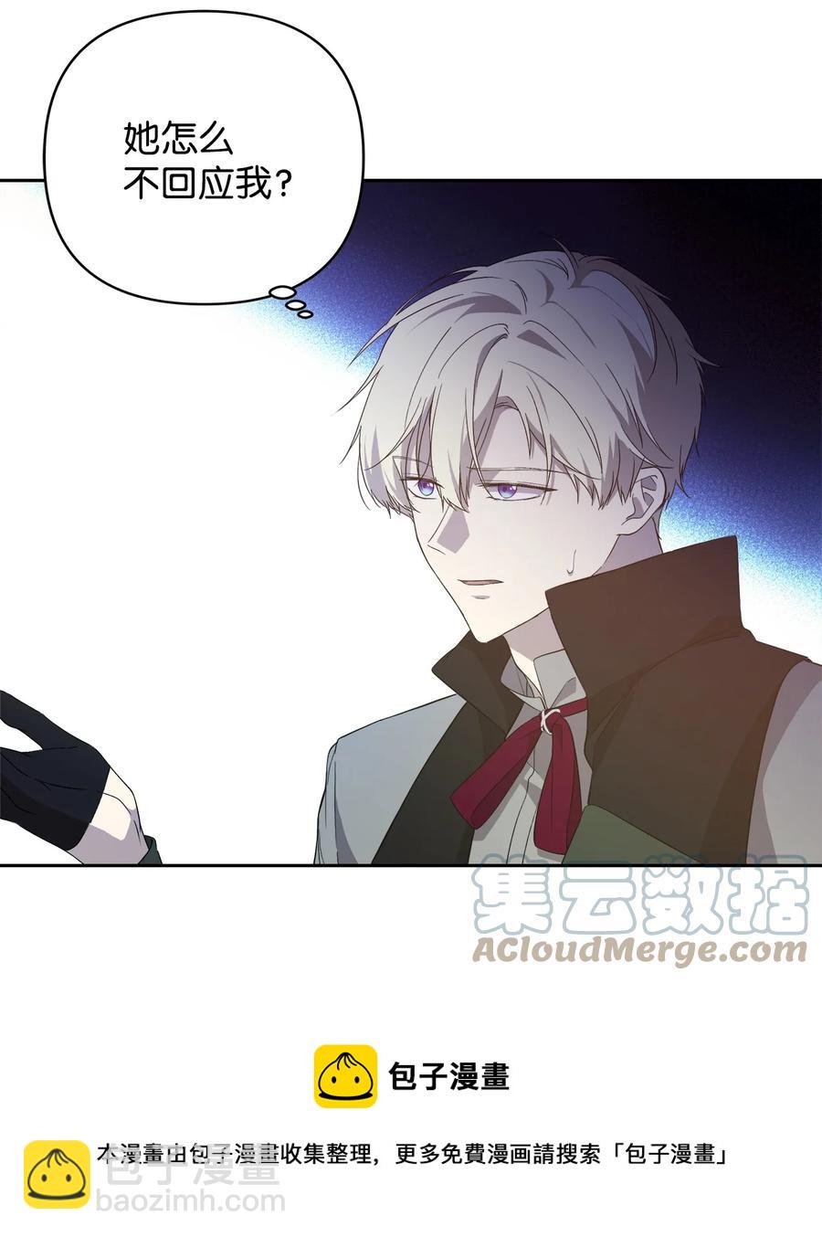 20 再次牵手(1/2)-第21话