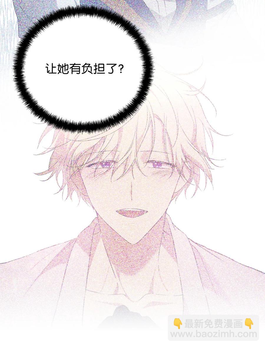 20 再次牵手(1/2)-第21话