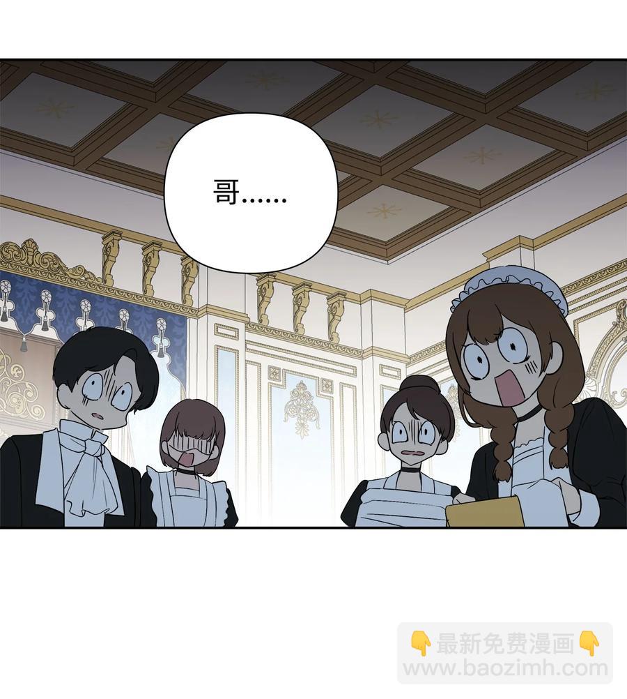 20 再次牵手(1/2)-第21话