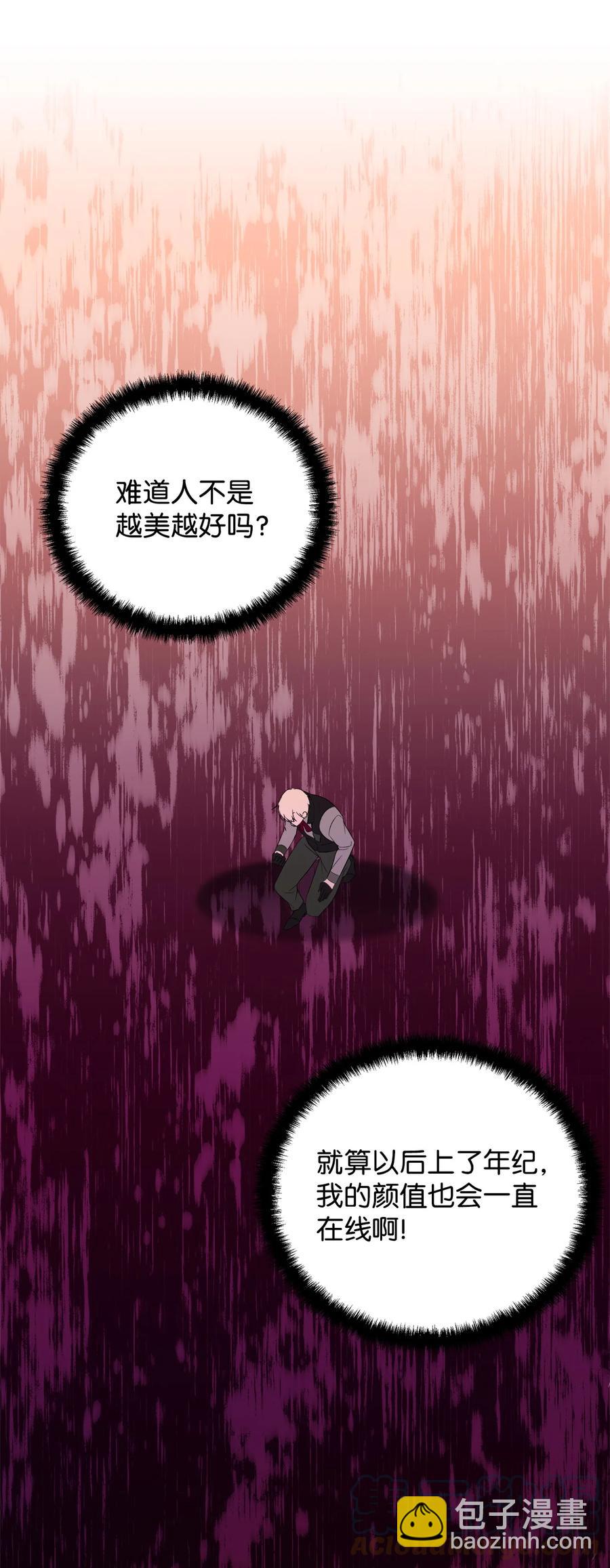 20 再次牵手(1/2)-第21话