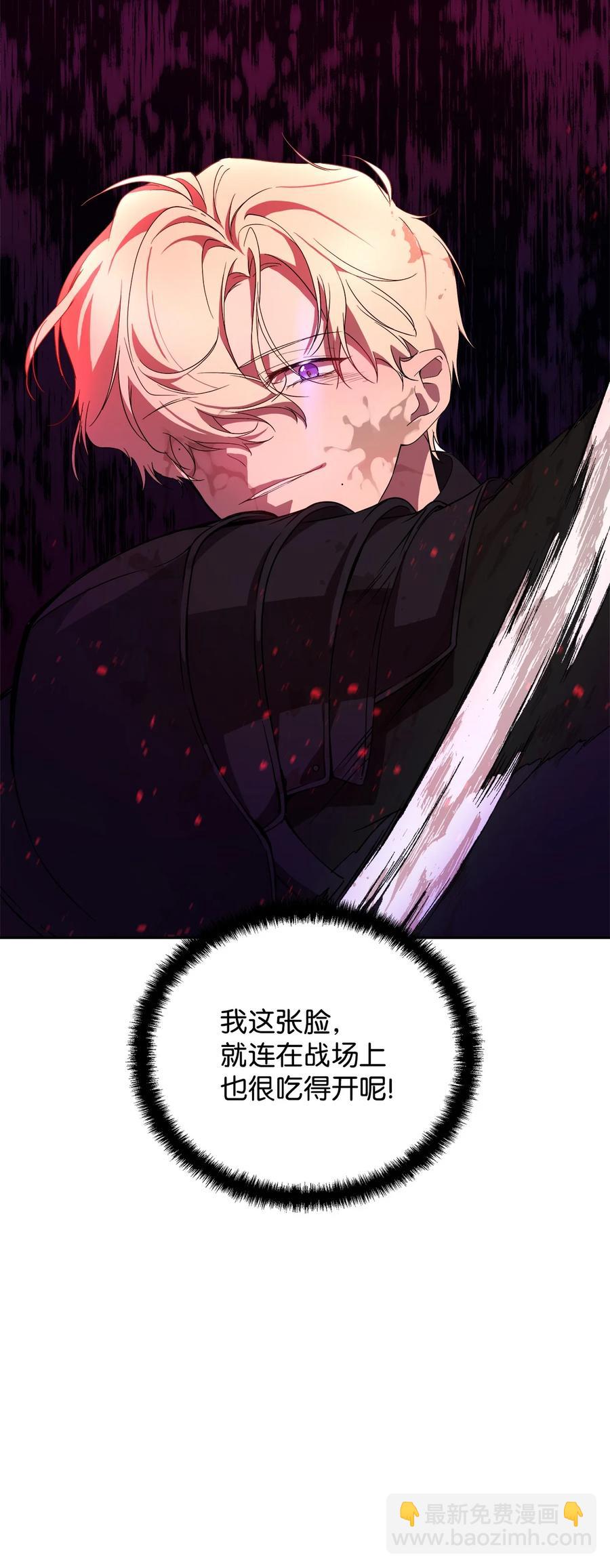 20 再次牵手(1/2)-第21话