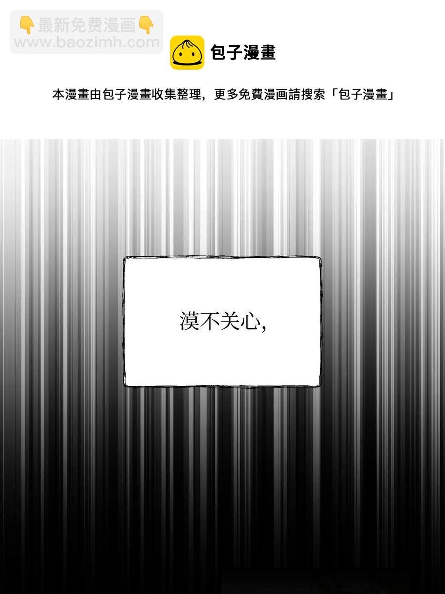 20 再次牵手(1/2)-第21话