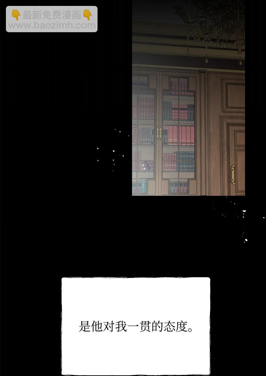 20 再次牵手(1/2)-第21话