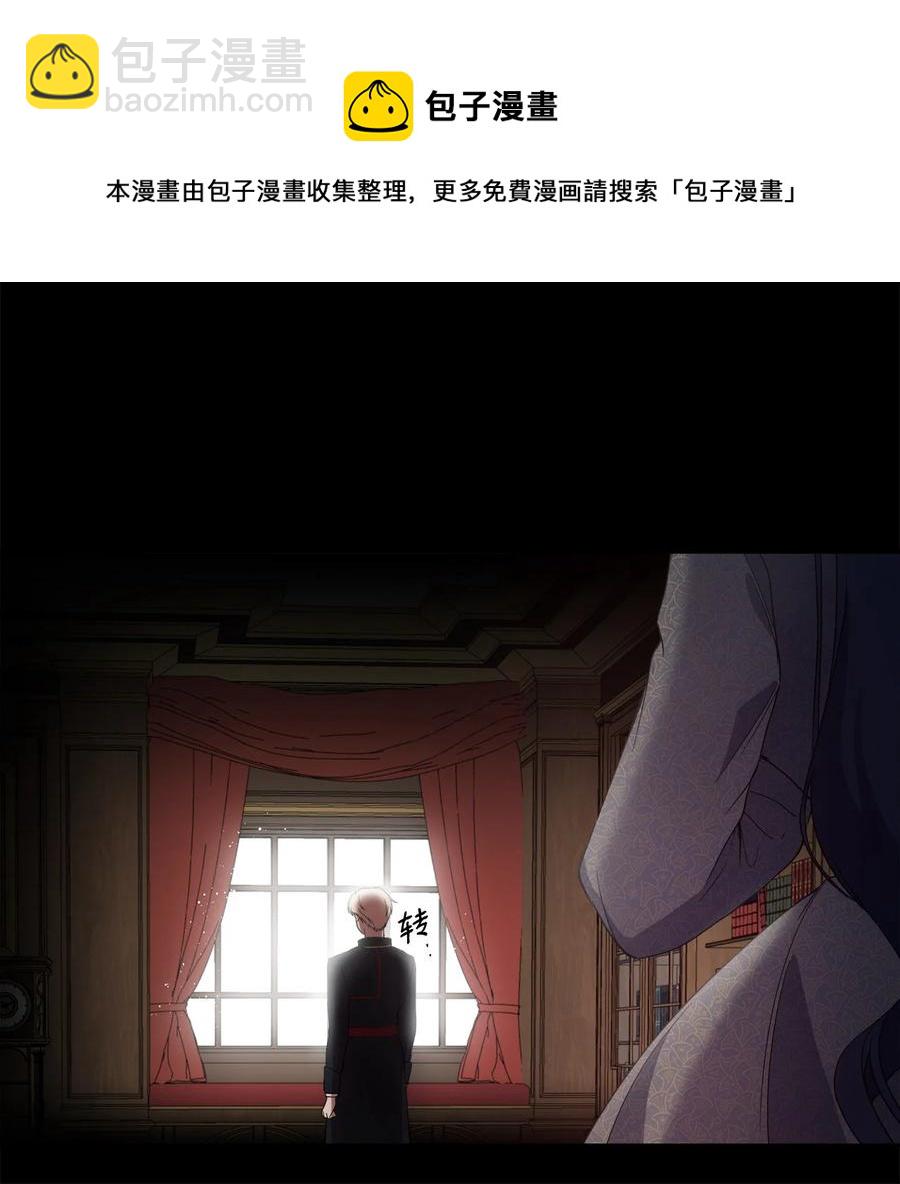 20 再次牵手(1/2)-第21话