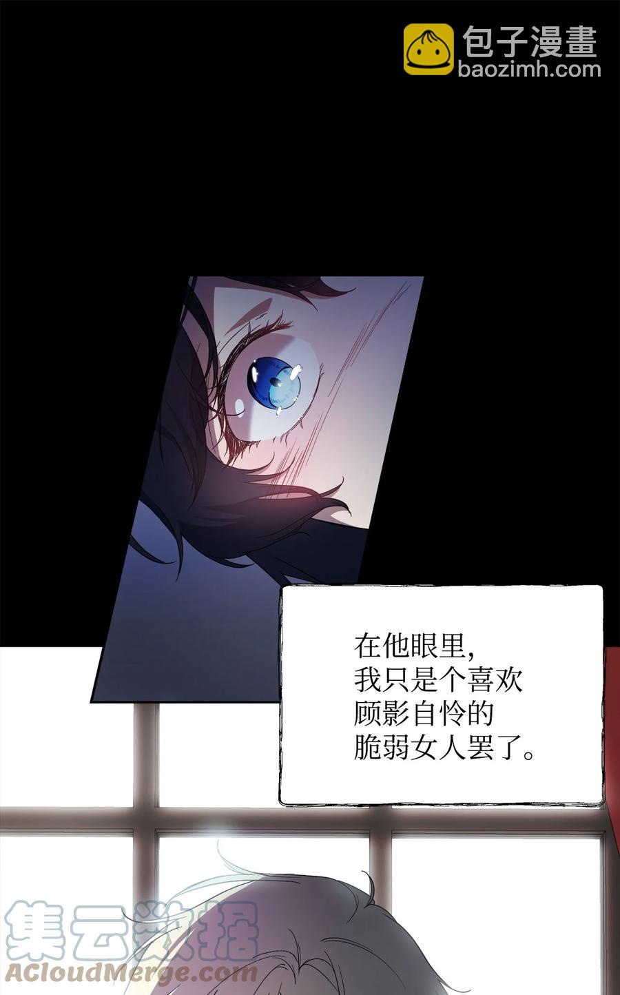 20 再次牵手(1/2)-第21话