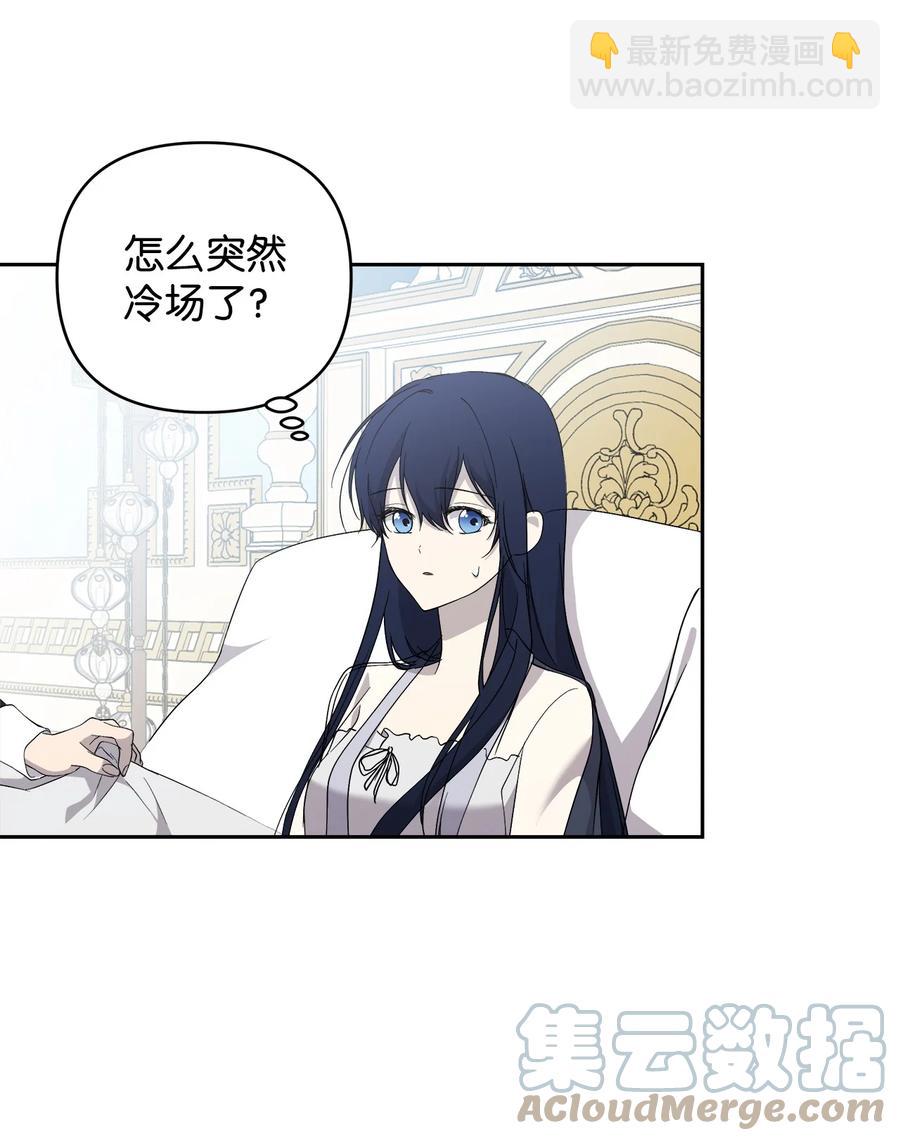 20 再次牵手(1/2)-第21话