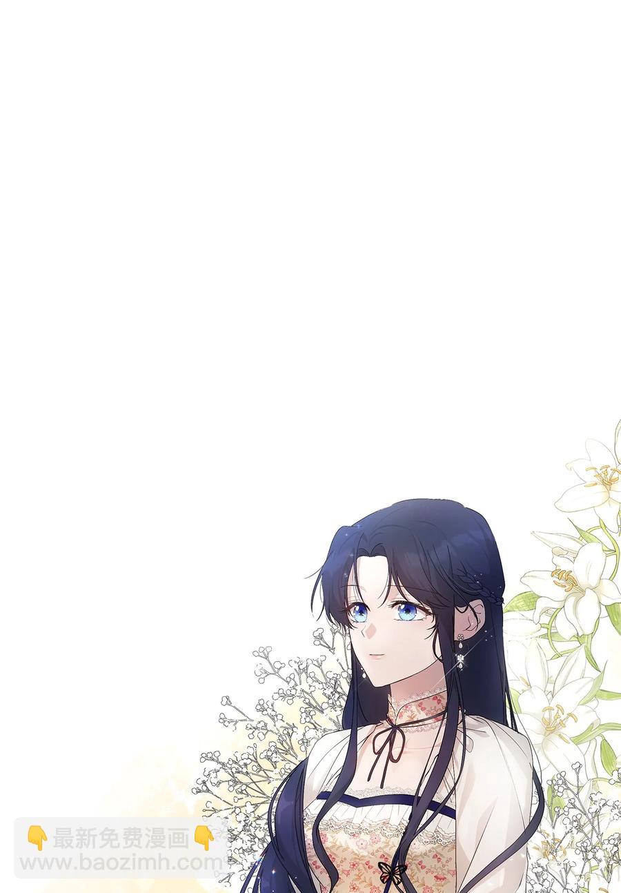 22 悄悄去城外(1/2)-第23话