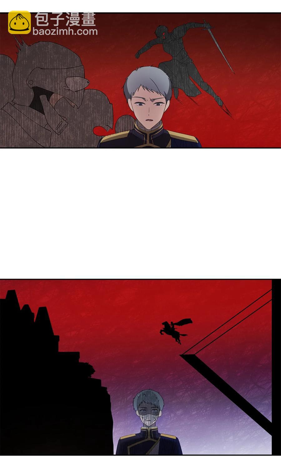 22 悄悄去城外(1/2)-第23话