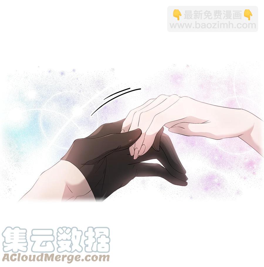 22 悄悄去城外(1/2)-第23话