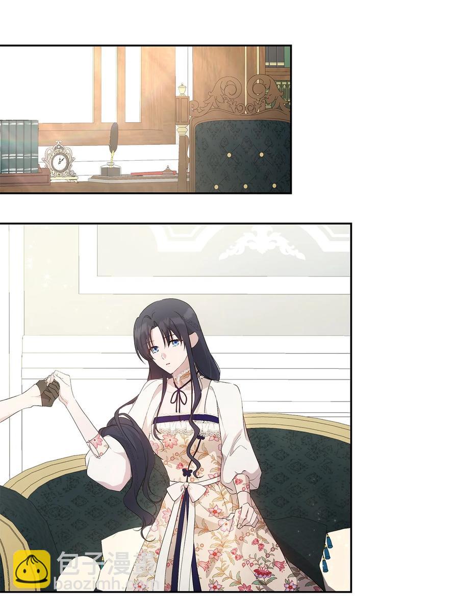 22 悄悄去城外(1/2)-第23话