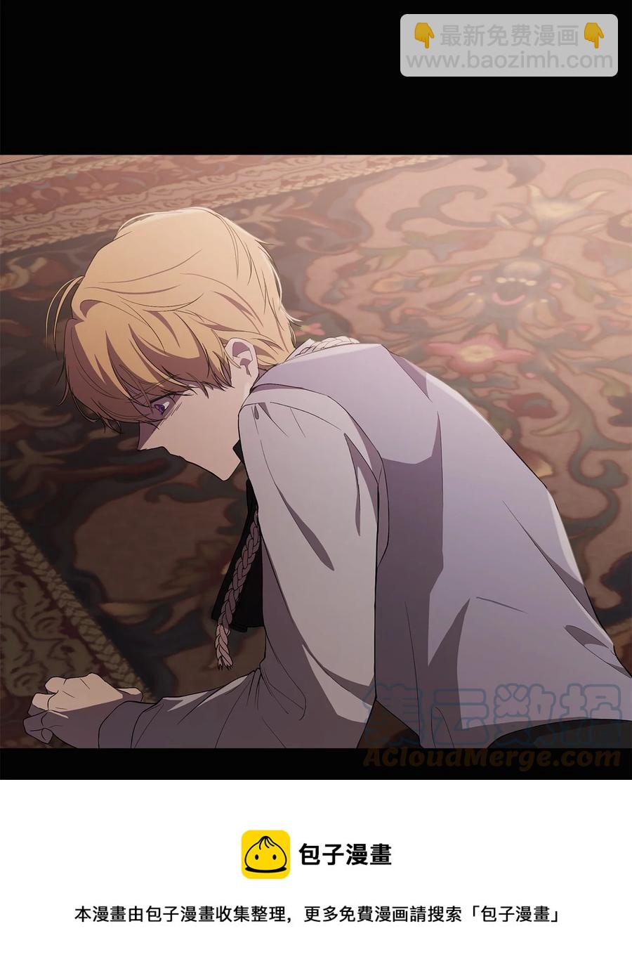 26 心理咨询(1/2)-第27话