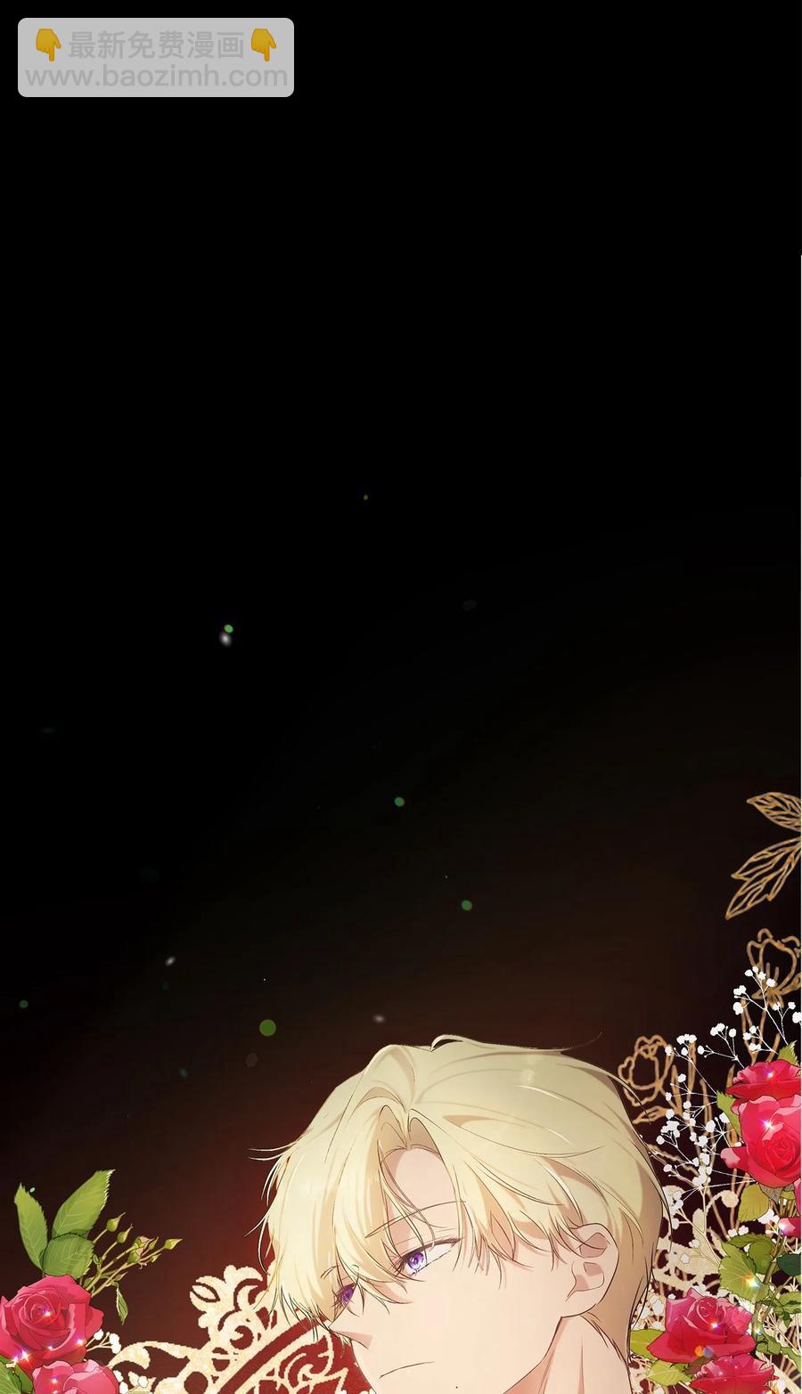 26 心理咨询(1/2)-第27话