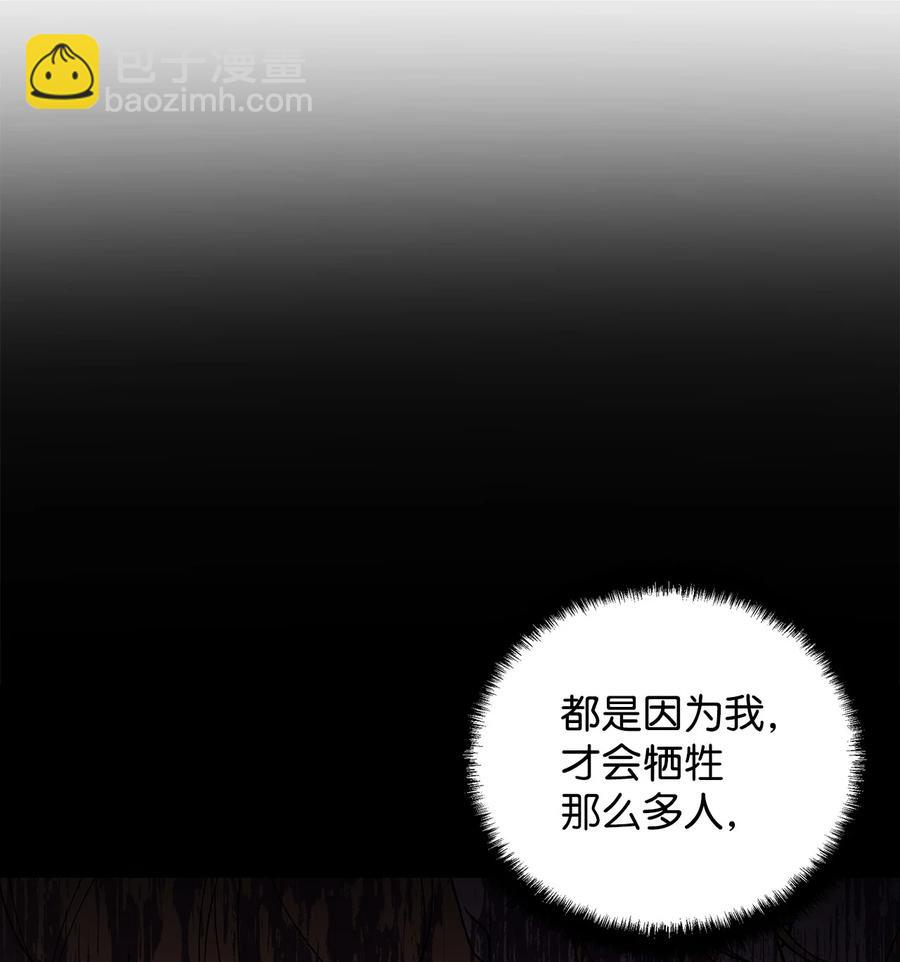 26 心理咨询(1/2)-第27话