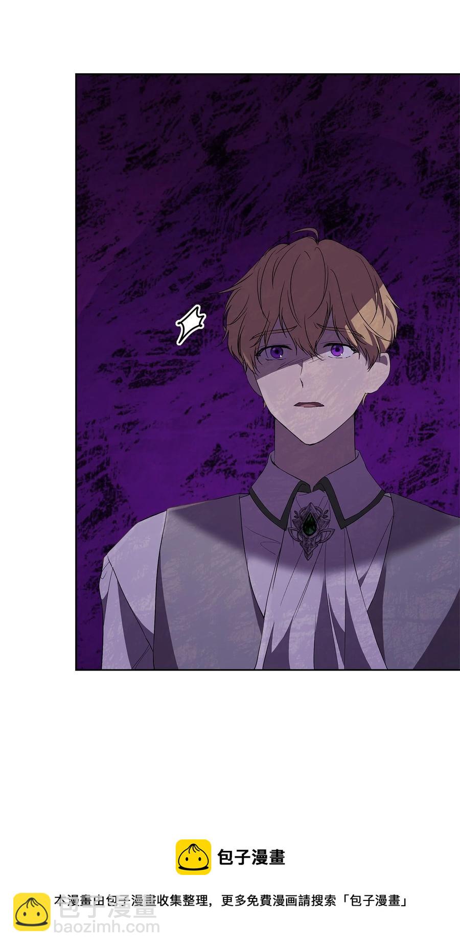 26 心理咨询(1/2)-第27话