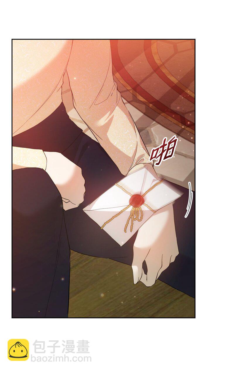 29 备选联姻对象(1/2)-第31话