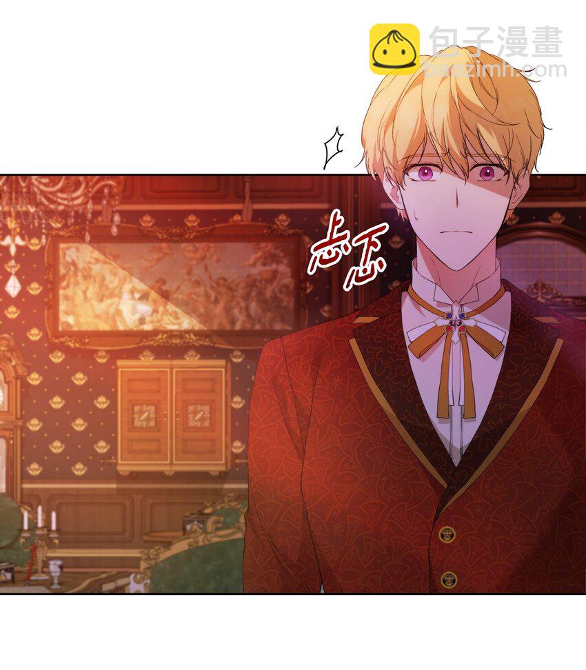 29 备选联姻对象(1/2)-第31话