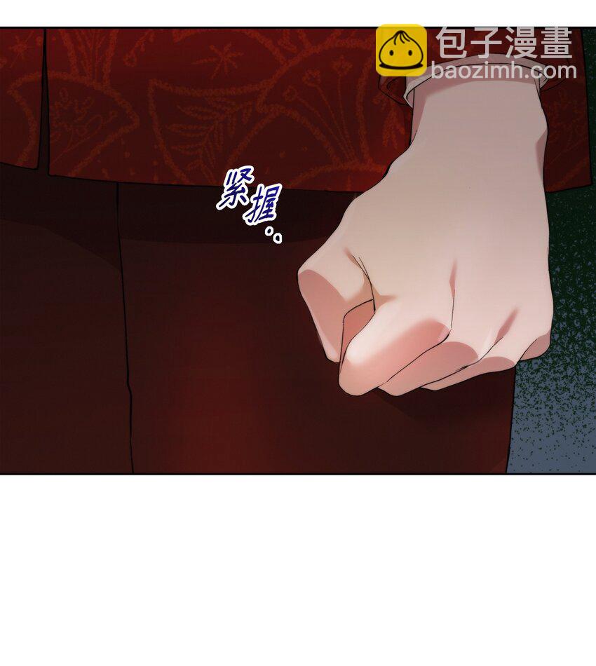 29 备选联姻对象(1/2)-第31话