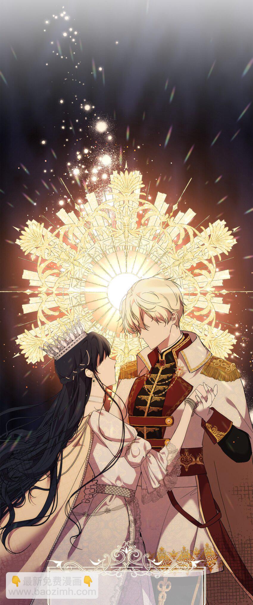 29 备选联姻对象(1/2)-第31话