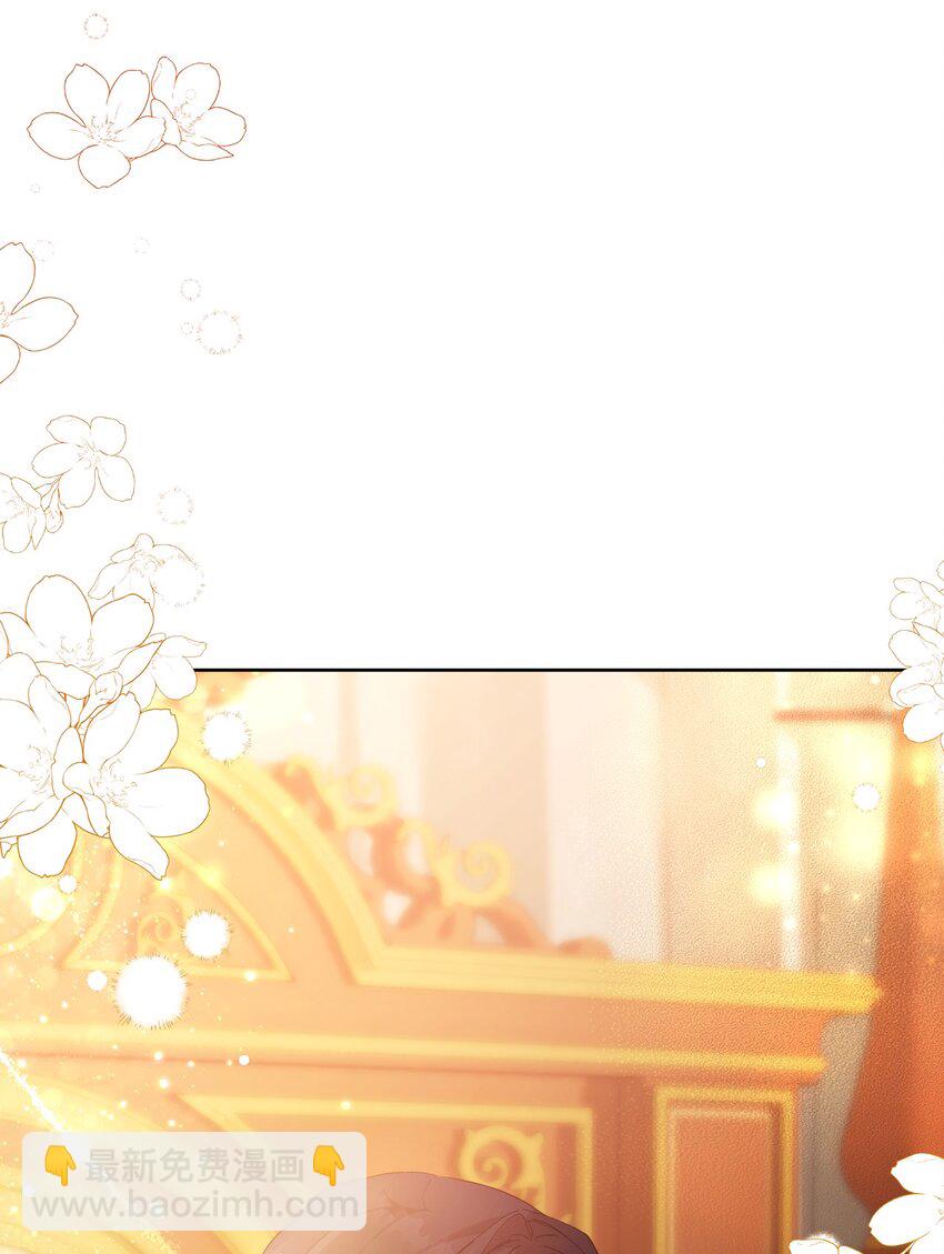 31 婚礼许可(1/2)-第33话