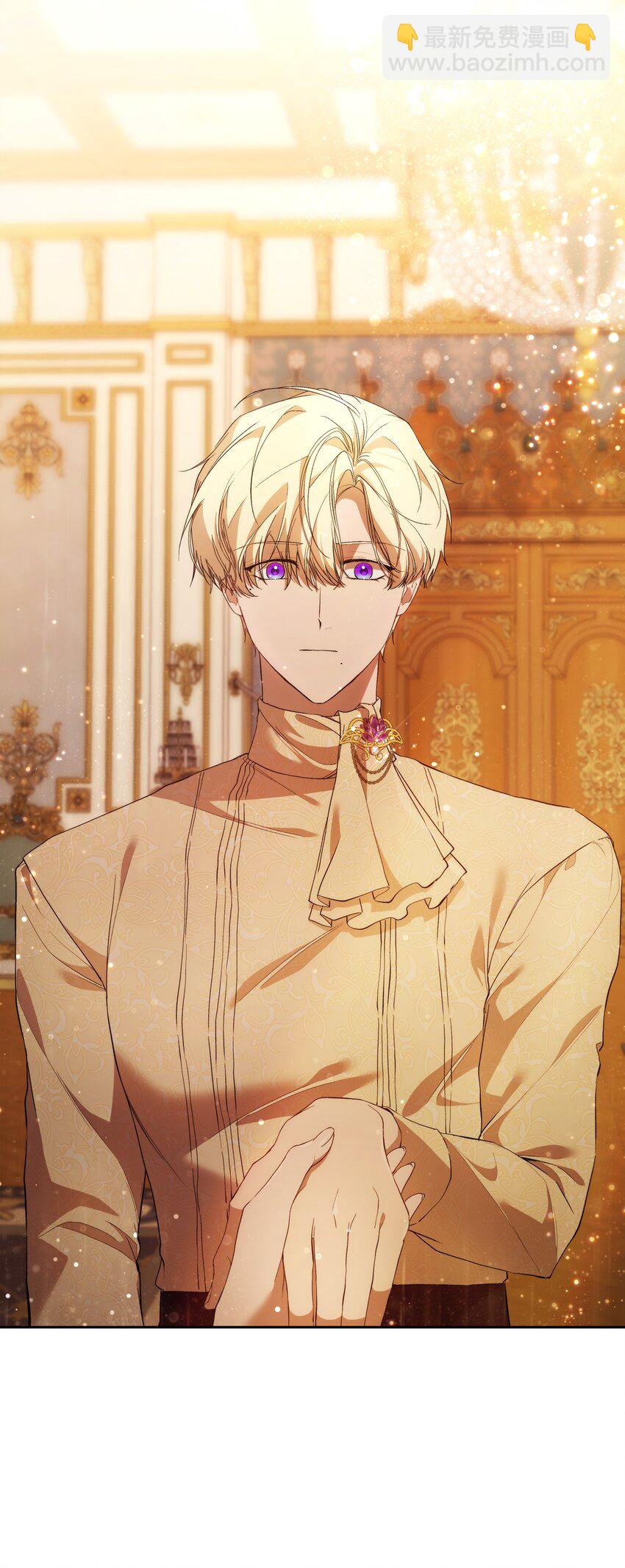 31 婚礼许可(1/2)-第33话