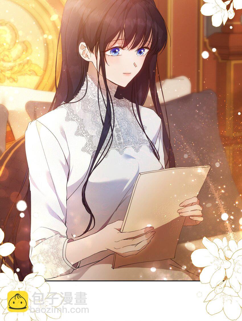 31 婚礼许可(1/2)-第33话