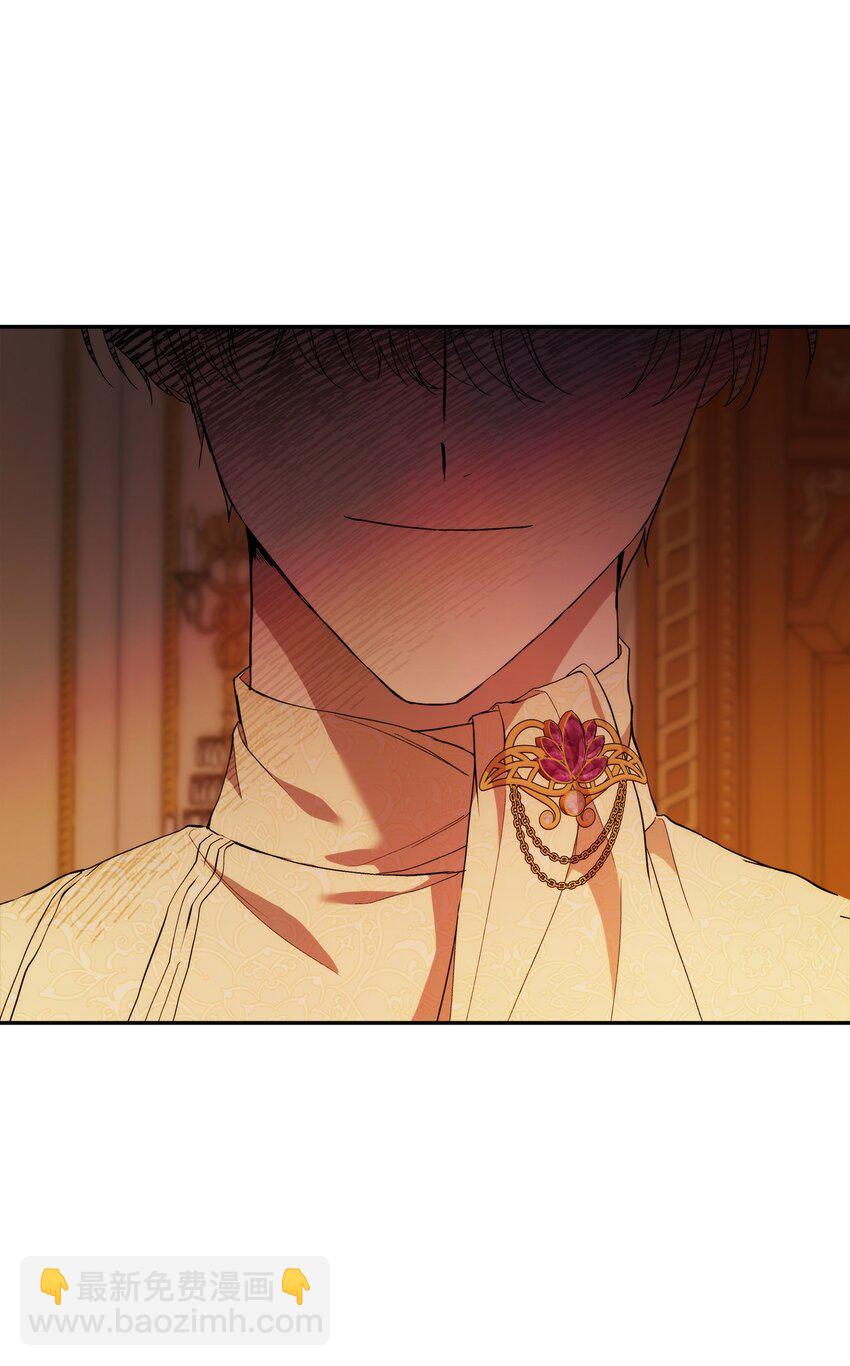 31 婚礼许可(1/2)-第33话