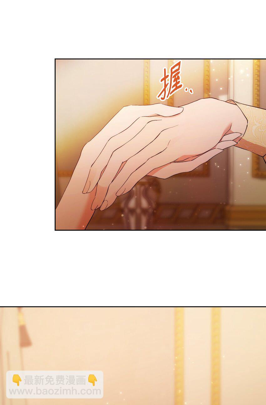 31 婚礼许可(1/2)-第33话