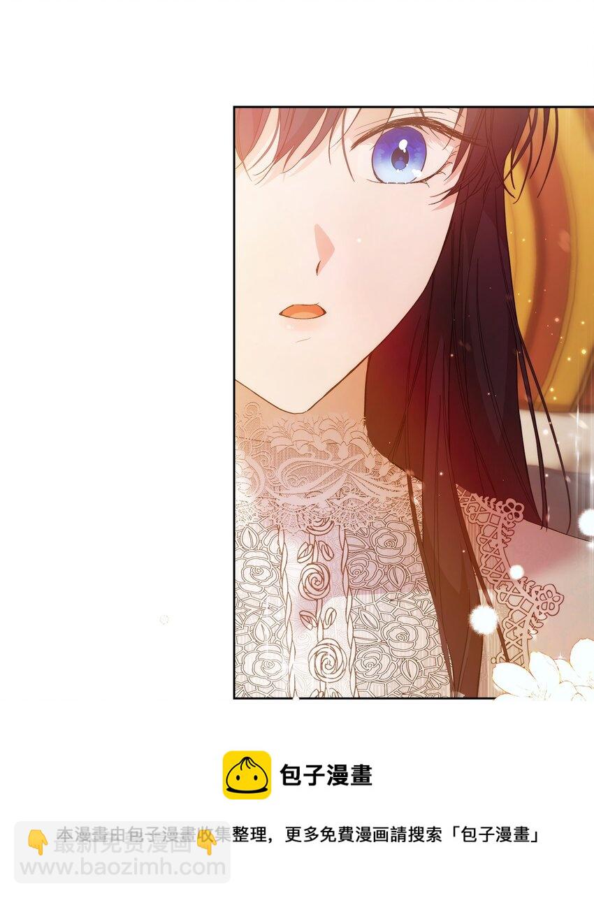 31 婚礼许可(1/2)-第33话