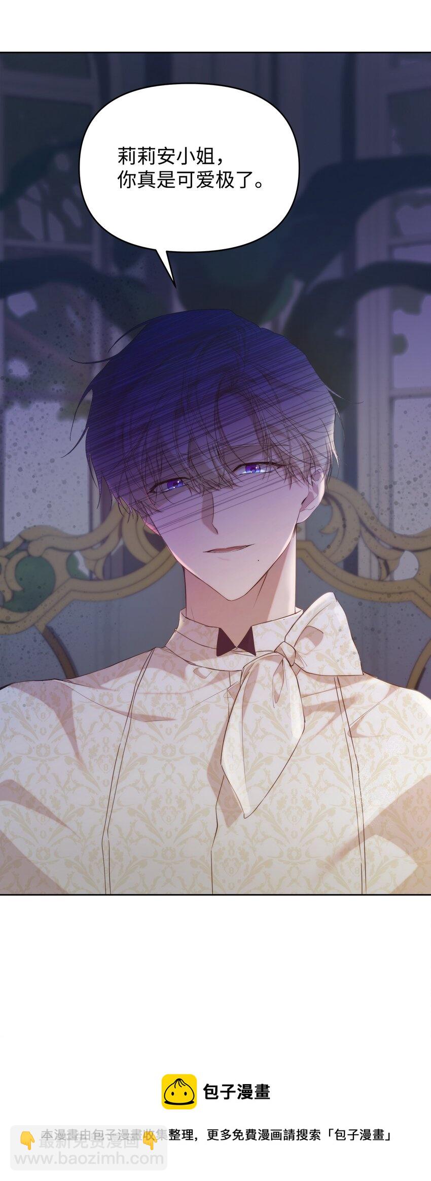 33 婚前协议(1/2)-第35话