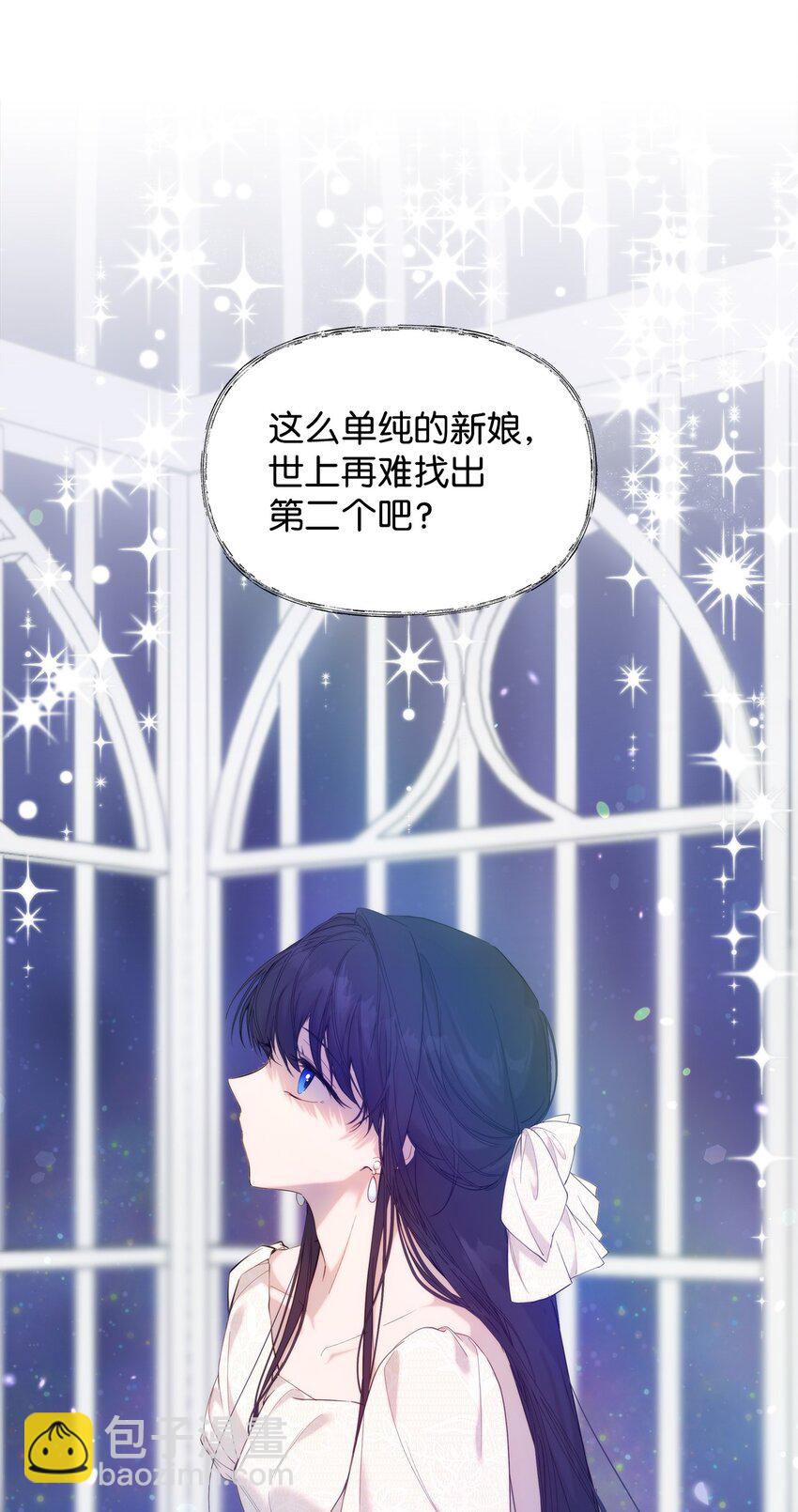 33 婚前协议(1/2)-第35话