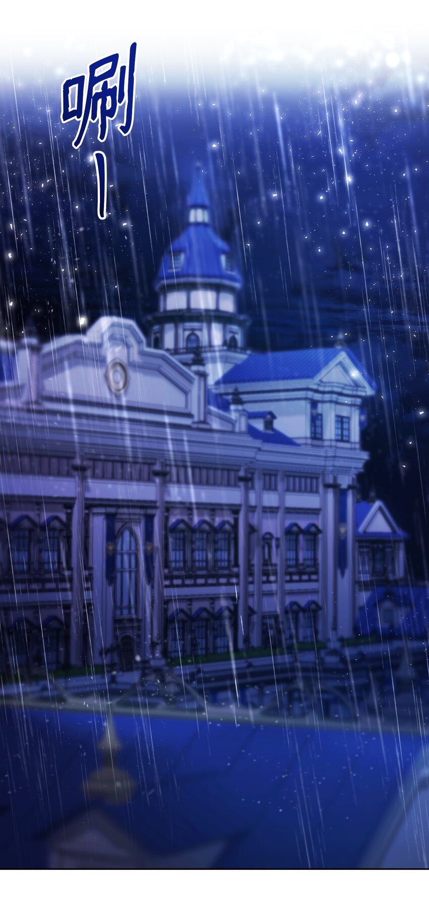 35 一波三折(1/2)-第37话