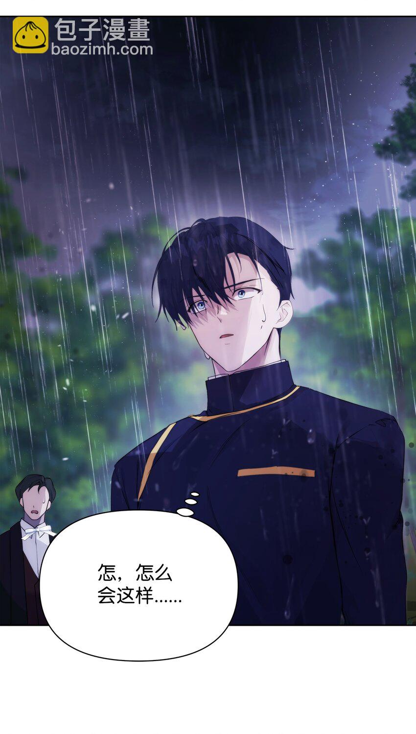 35 一波三折(1/2)-第37话