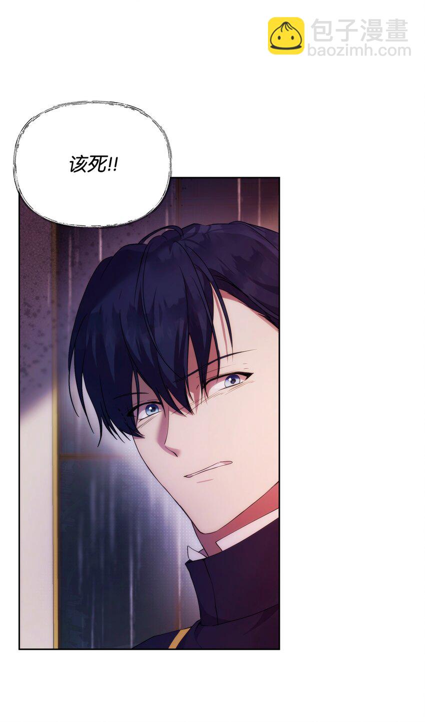 35 一波三折(1/2)-第37话