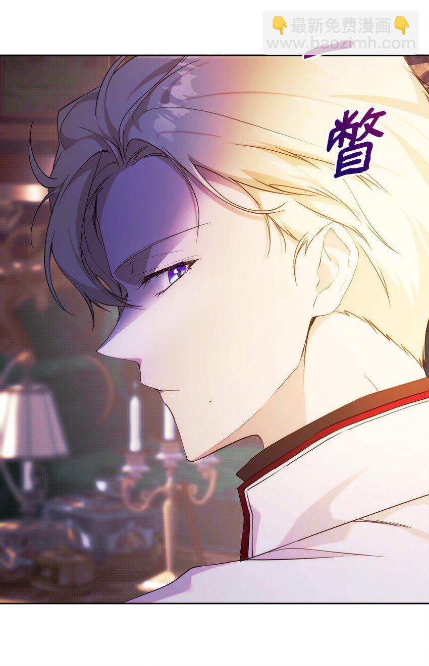 35 一波三折(1/2)-第37话