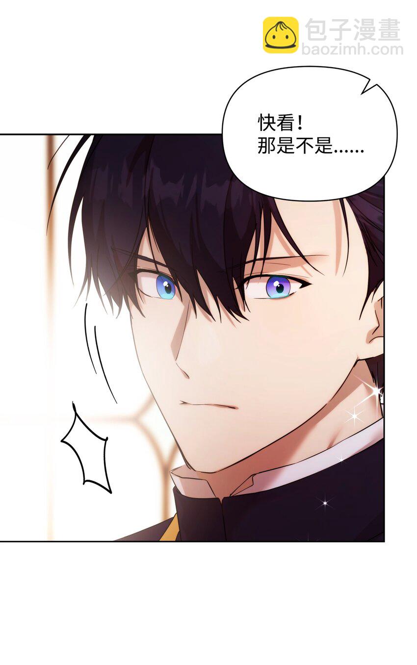 35 一波三折(1/2)-第37话