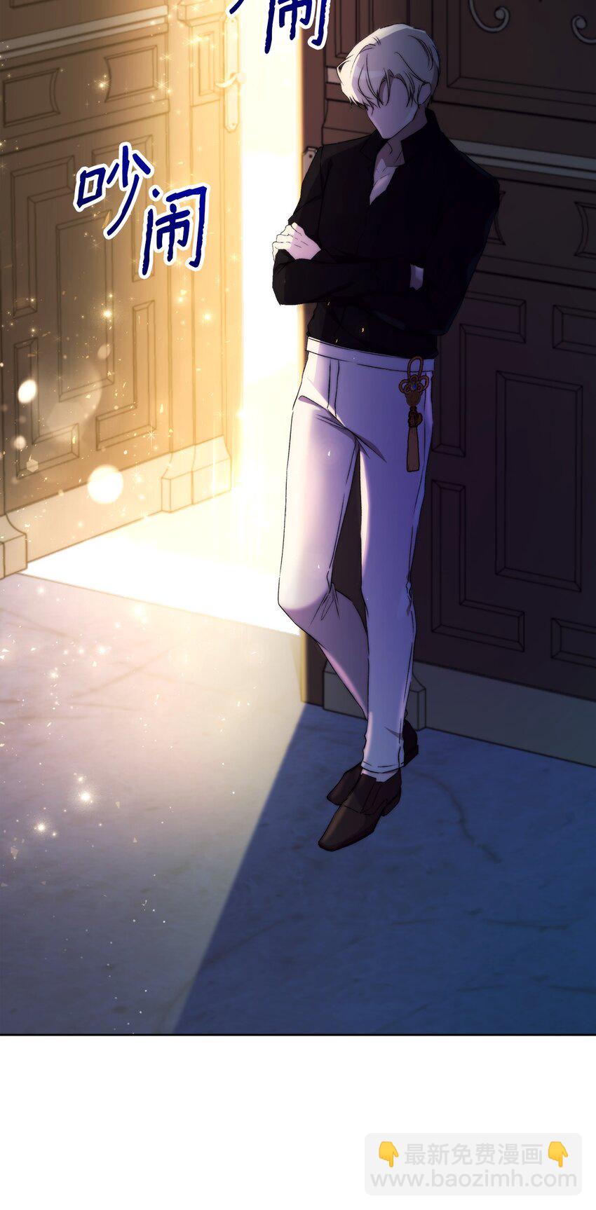 37 新婚夜(1/2)-第39话