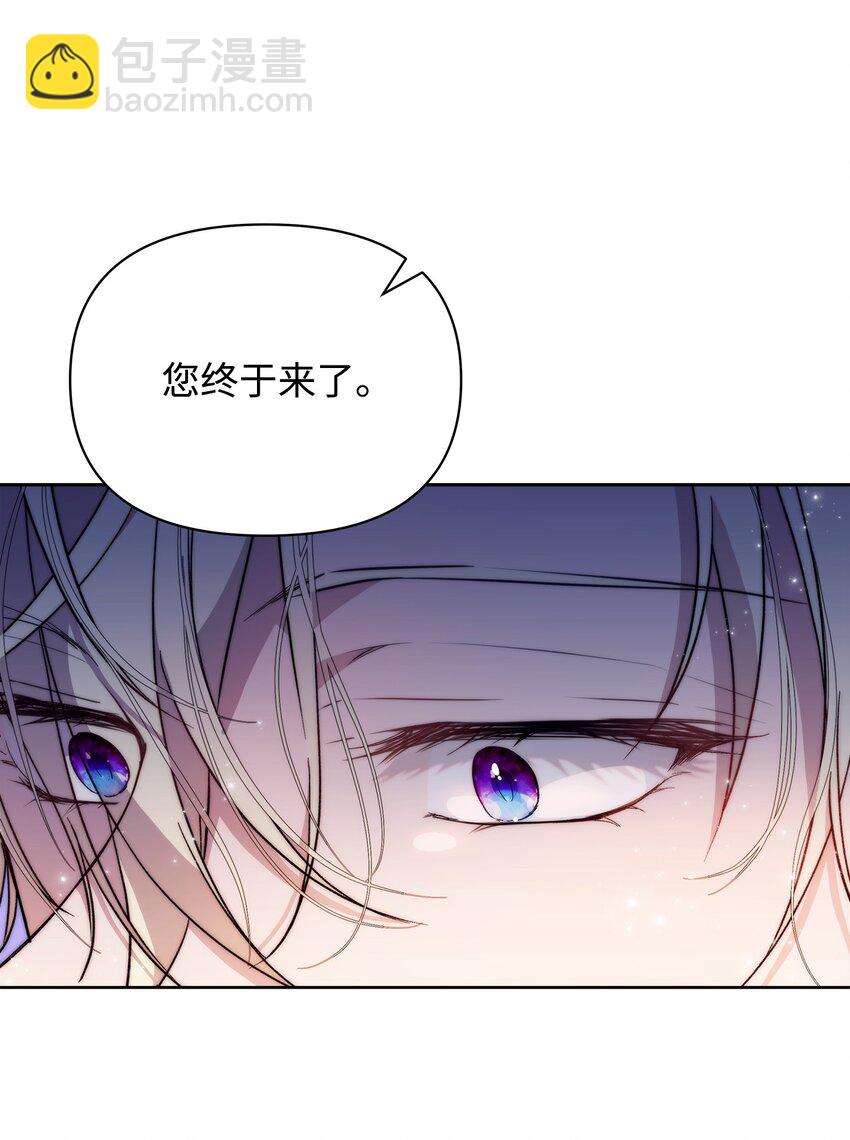 37 新婚夜(1/2)-第39话