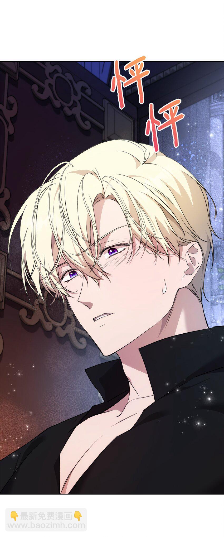 37 新婚夜(1/2)-第39话