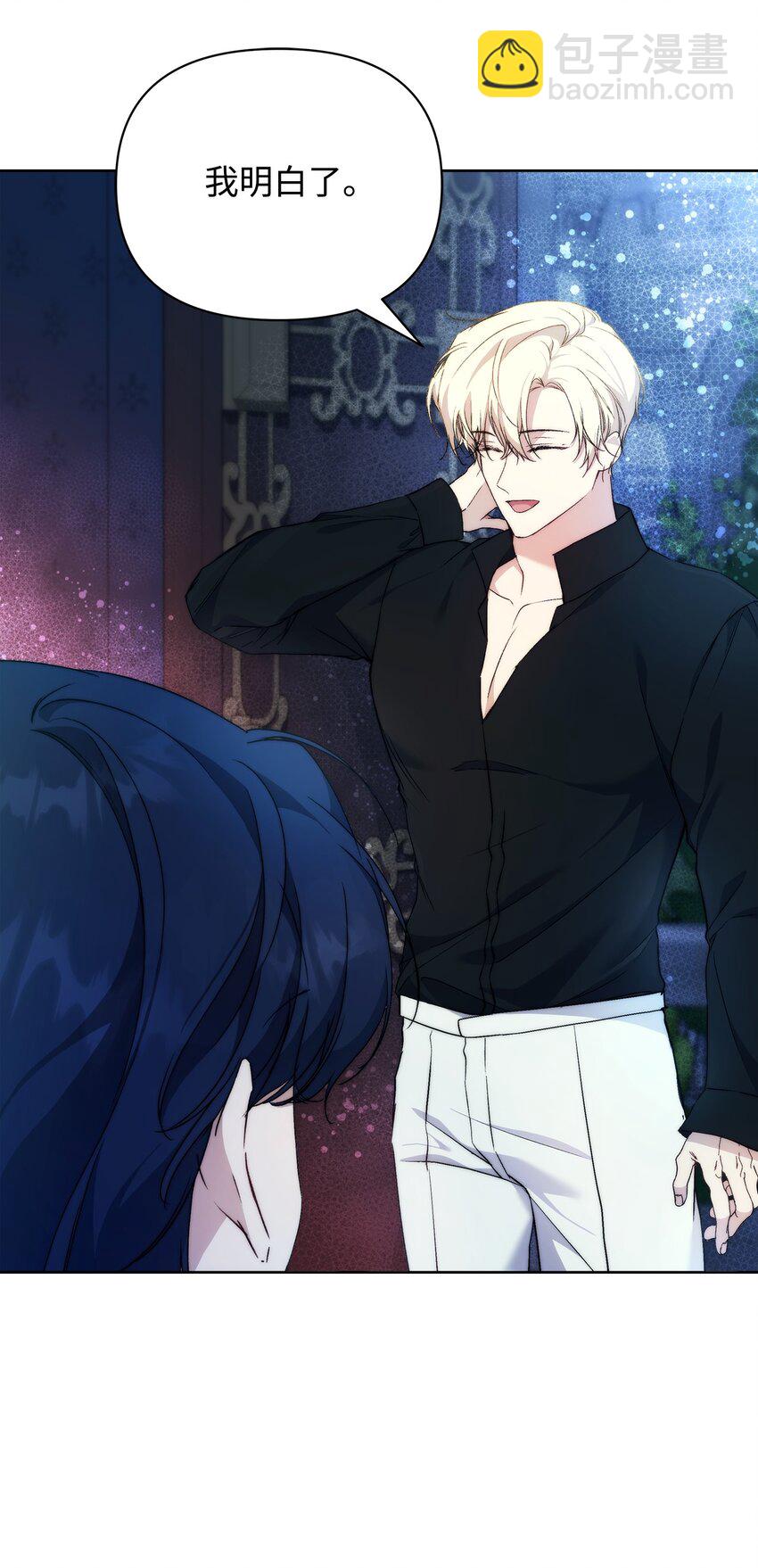 37 新婚夜(1/2)-第39话