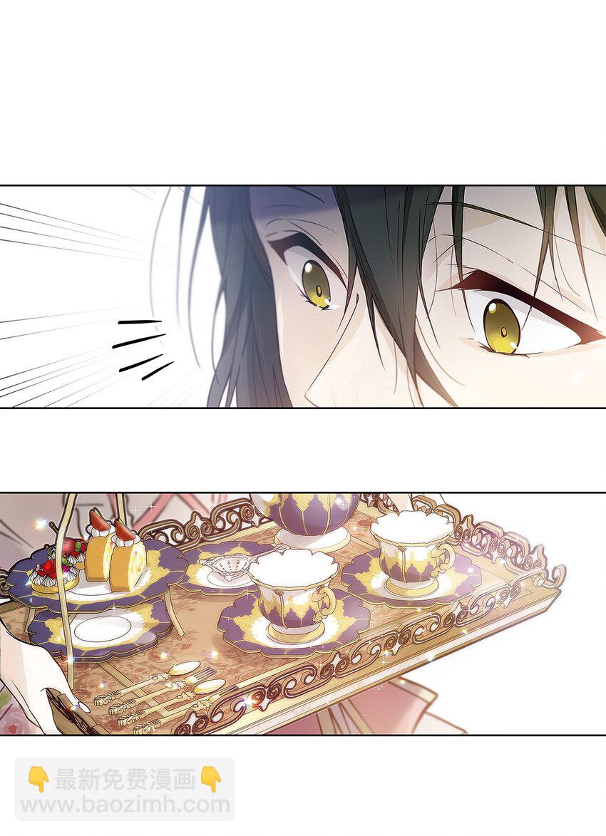 04 我的港湾(1/2)-第5话