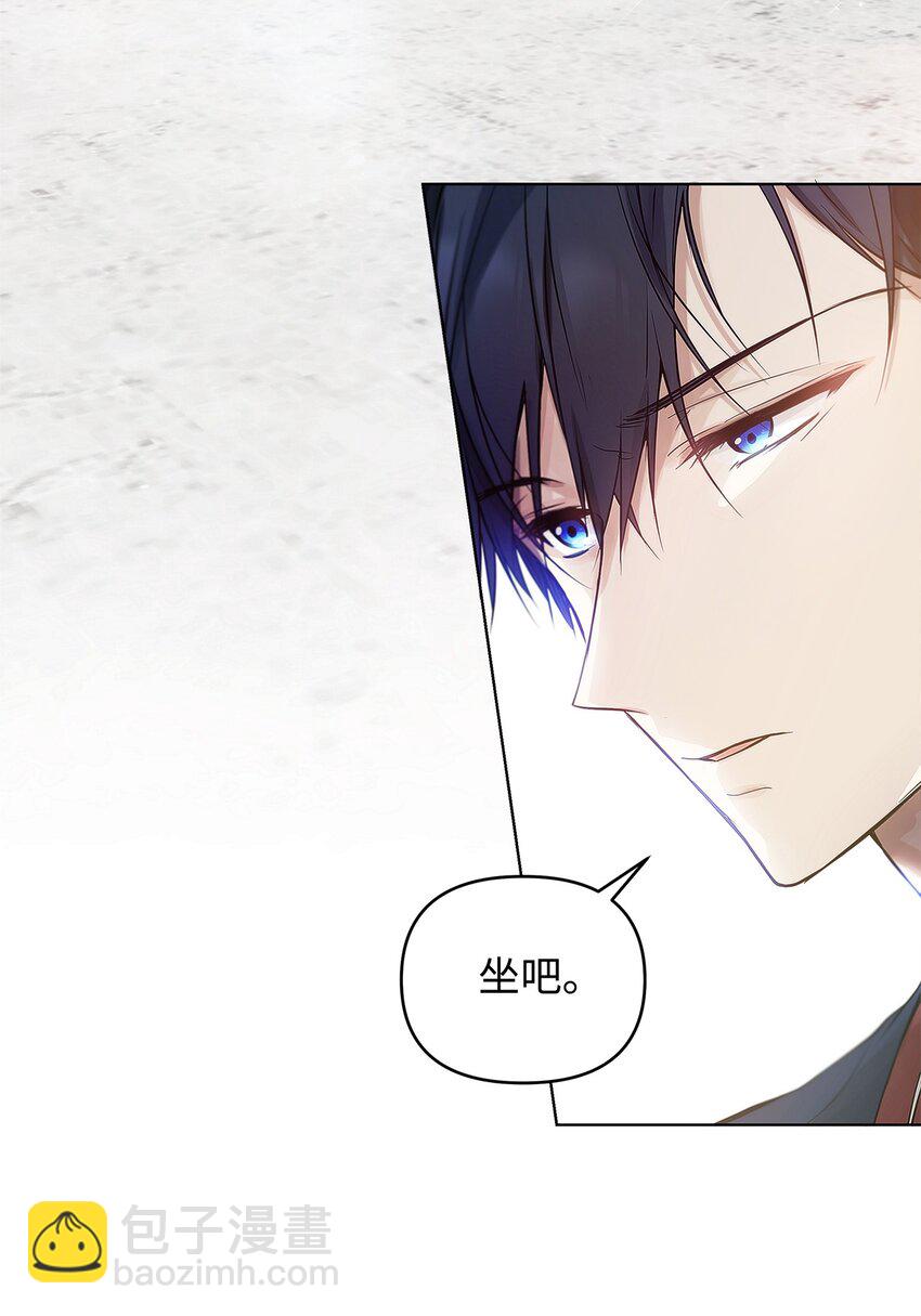 04 我的港湾(1/2)-第5话