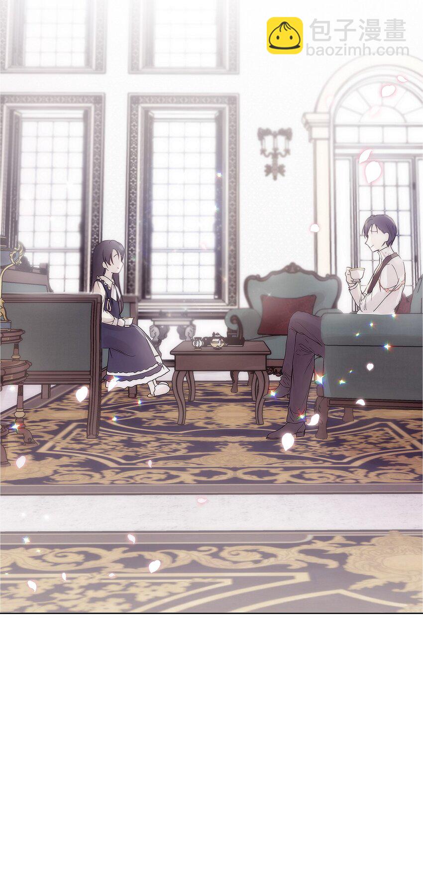 04 我的港湾(1/2)-第5话