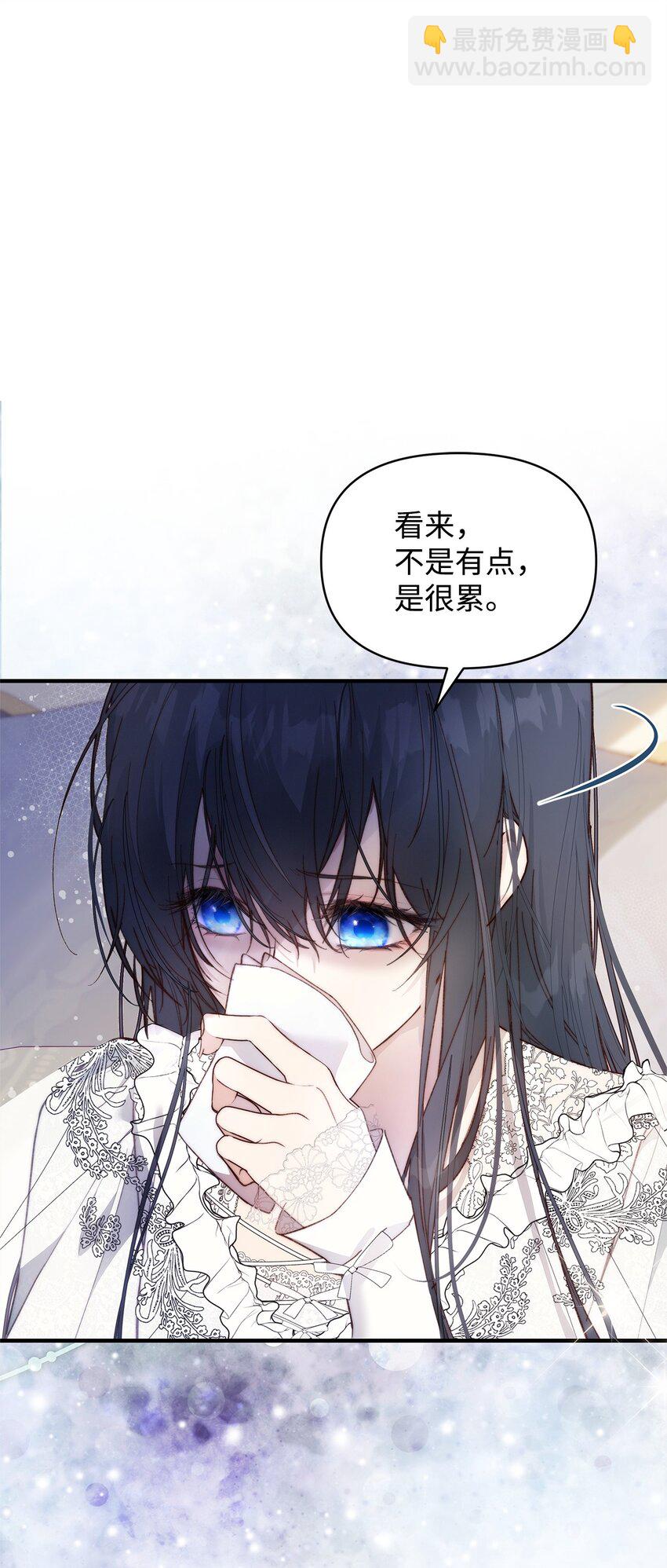 40 财产转让(1/2)-第41话