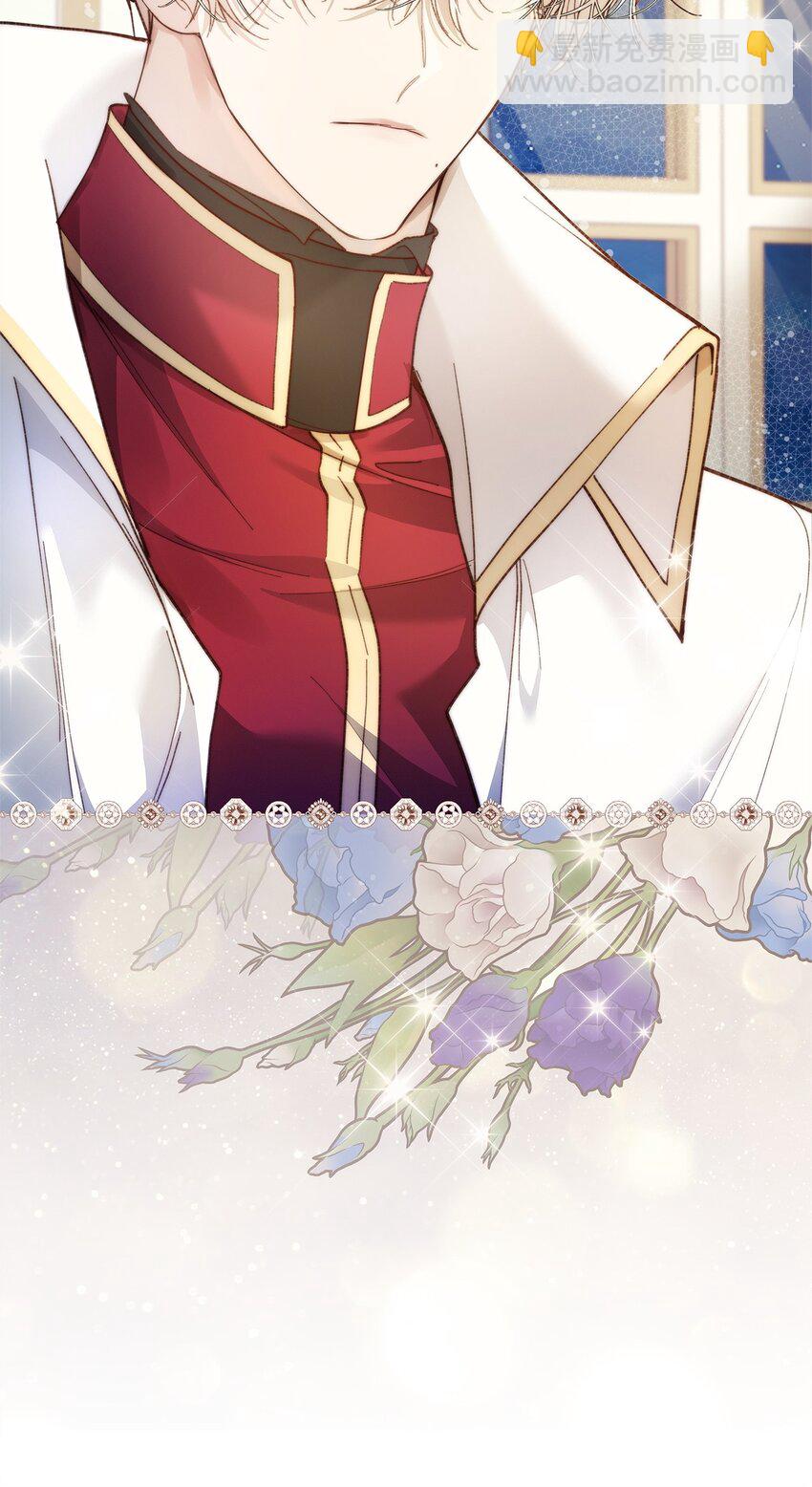 40 财产转让(1/2)-第41话